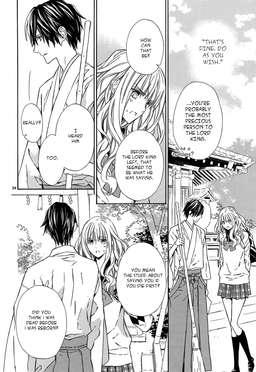 Seirei Produce Chapter 10 34